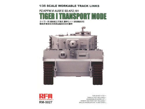 RM-5027 RFM Гусеницы с подвижными звеньями для Tiger I Transport Mode (1:35)
