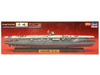 43177 Hasegawa Авианосец ВМС Японии Akagi полная версия корпуса "Битва за Мидуэй" (1:700)