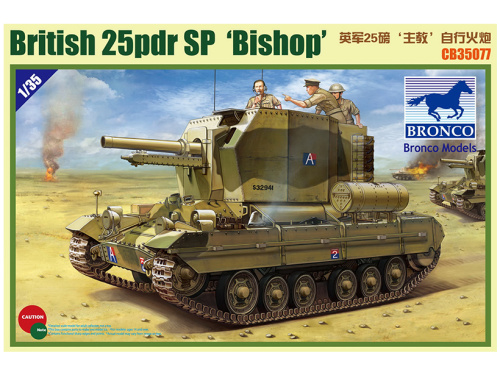 CB35077 Bronco Британская 25-фунтовая САУ «Bishop» (1:35)