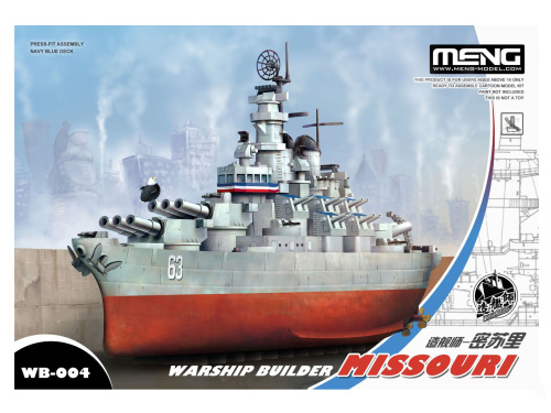 WB-004 Meng Американский линкор "Миссури" (Warship builder)