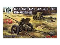 UM2-409 UMMT Противотанковая 45мм пушка М-42/53-К (1:72)