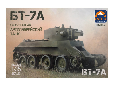 35026-1 35026-1