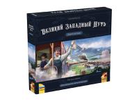 8878 Звезда Настольная игра "Великий Западный Путь. Дорога на север"