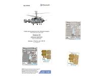 035593 Фототравление Микродизайн Ка-29 (Trumpeter) ремни (1:35)