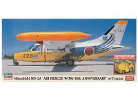 02480 Hasegawa Самолет Mitsubishi MU-2A и тягач (1:72)