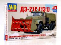 1292 AVD Models Шнекороторный снегоочиститель ДЭ-210 (131) (1:72)