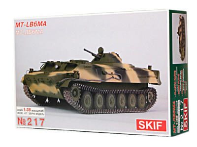 mk217-1