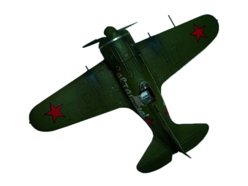 207271 Моделист Советский бомбардировщик Ту-16К-10 (1:72)