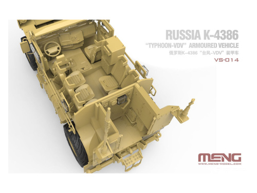VS-014 Meng Российская бронемашина K-4386 Typhoon-VDV (1:35)
