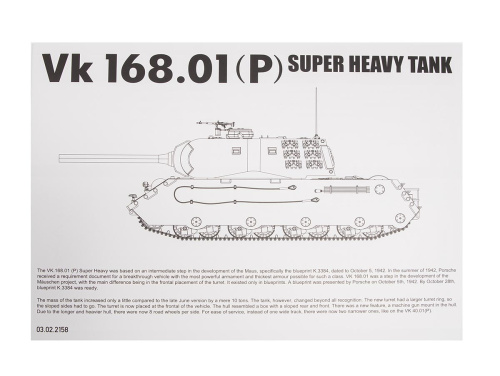2158 Takom Супер-тяжелый танк VK.168.01 (P) (1:35)