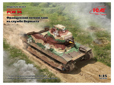 ICM35337