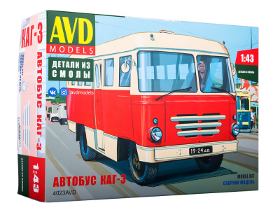 4023AVD-1