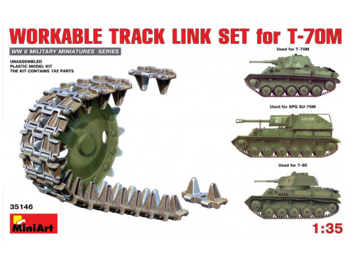 35146 MiniArt Набор рабочих траков для танка Т-70М (1:35)