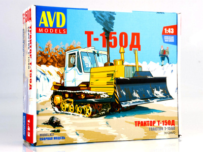 AVD 3012AVD -1