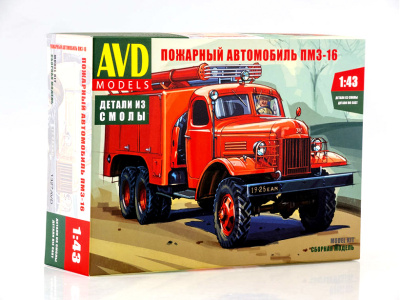 AVD 1327AVD -1