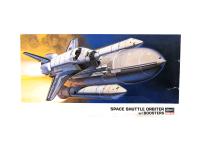 10729 Hasegawa Космический шаттл с ускорителями (1:200)