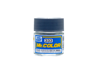 C333-1 C333-1