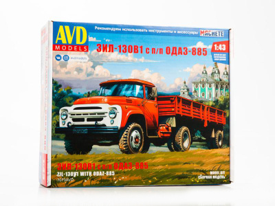 7073AVD 1 7073AVD 1
