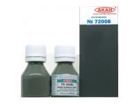 72008 АКАН США FS: 36081 Морской оружейный тёмно-серый (Dark Gunship Grey), 10 мл. 72008 АКАН США FS: 36081 Морской оружейный тёмно-серый (Dark Gunship Grey), 10 мл.