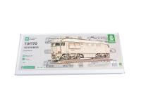 Конструктор из дерева. ТЭП-70 тепловоз. Baumi 12304