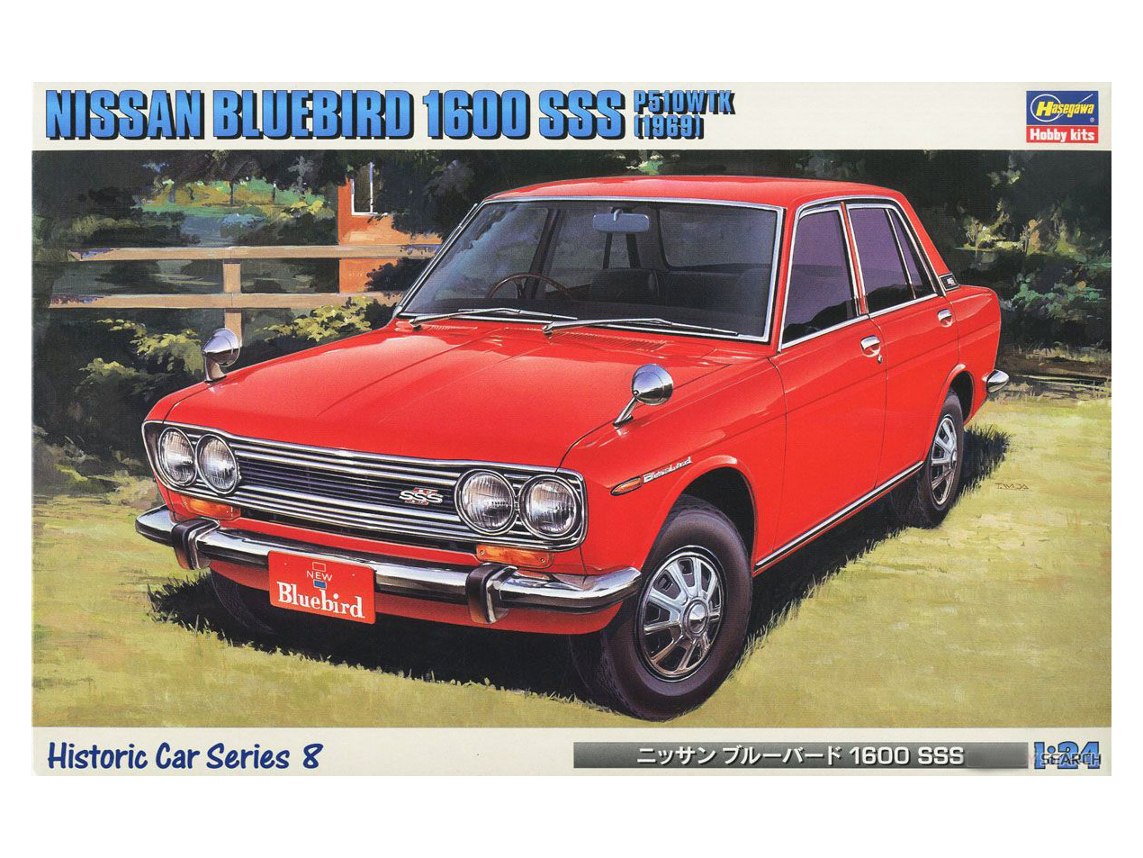 21108 Hasegawa Автомобиль The Nissan Bluebird 1600 SSS 1969 (1:24) купить  сборную модель в интернет-магазине Моделист - Доставка по всей России