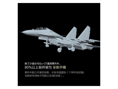 LW4830 2 LW4830 2