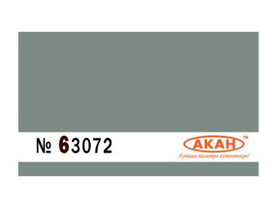63072 3 63072 3