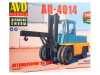 8006 AVD Models Автопогрузчик АП-4014 (1:43)