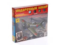 ПН204802 Моделист Самолёт истребитель И-16 тип 18 Героя Советского Союза Василия Голубева (1:48)