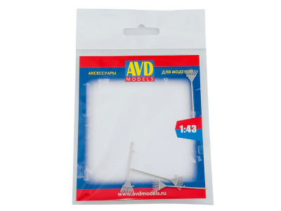AVD243012004-0
