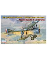 72160 Восточный Экспресс Ночной истребитель Сопвич 1.5 (1:72)