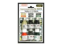 46375 АКАН Набор: Тайфун-К (КАМАЗ) Современная армейская техника России. (6 шт.)