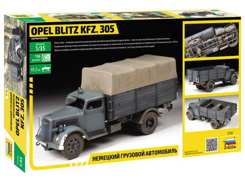3710 Звезда Немецкий грузовой автомобиль Opel Blitz Kfz.305 (1:35)