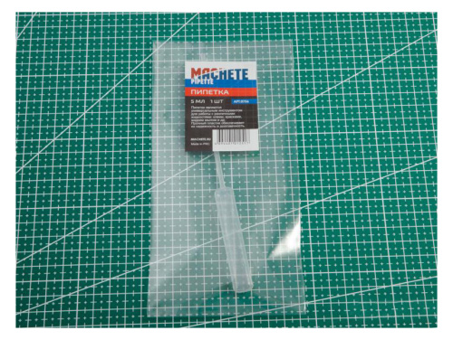 MCH0756 MACHETE Пипетки разного объема для моделизма: 5 мл, 1 шт.