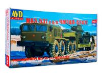 7054 AVD Models Седельный тягач МАЗ-537 с п/п ЧМЗАП-5247Г (1:43)