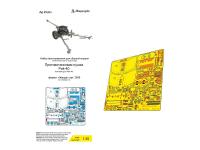 035534 Фототравление Микродизайн Противотанковая пушка Pak-40 (Звезда) (1:35) 035534 Фототравление Микродизайн Противотанковая пушка Pak-40 (Звезда) (1:35)