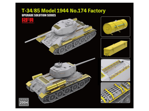RM-2004 RFM Детали из фототравления к Т-34-85 1944 года, завод №174 (1:35)