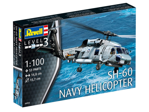 04955 Revell Американский многоцелевой вертолёт SH-60 (1:100)