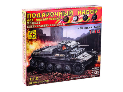 Моделист ПН303508-1