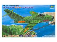 02204 Trumpeter Истребитель М&G-15БИС ВВС Китая (1:32) 02204 Trumpeter Истребитель М&G-15БИС ВВС Китая (1:32)