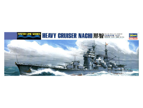 49334 Hasegawa Тяжелый крейсер IJN Nachi (1:700)