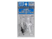 PS-283 Mr.Hobby Быстросьёмная муфта Mr.One Touch Mack Joint 1/8 (S)