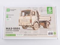 Конструктор из дерева. МАЗ-5551 самосвал ранний 1:35. Baumi 11015