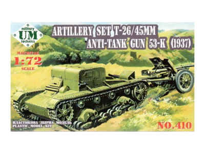UMT-410
