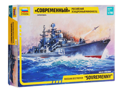 9054 Звезда Российский эсминец "Современный" (1:700)