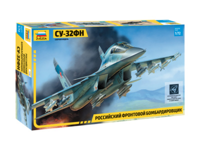 Zvezda-7250-1 Zvezda-7250-1