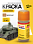 Kraska_ZVEZDA_№25