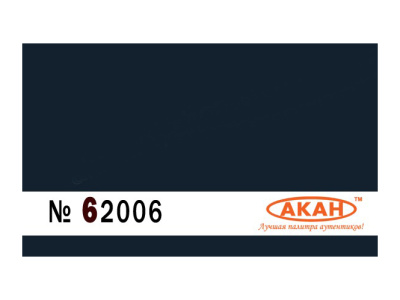 62006 3