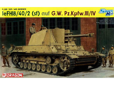 DR 6710 коробка