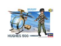 60133 Hasegawa Самолет egg plane Hughes 500